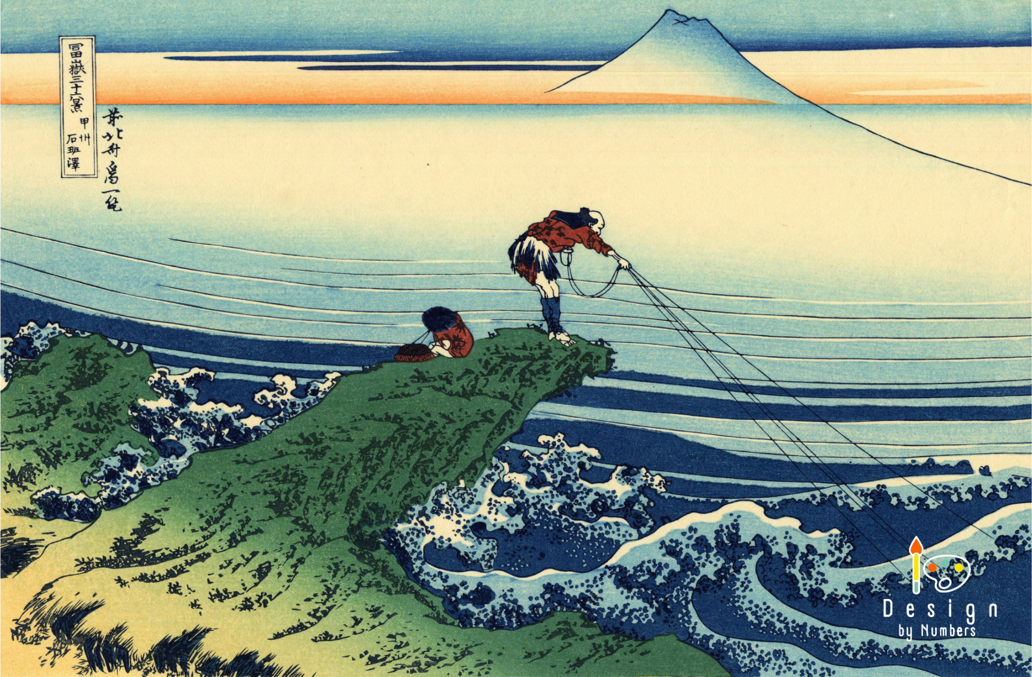 Kajikazawa in Kai Province - Katsushika Hokusai - Paint by Numbers