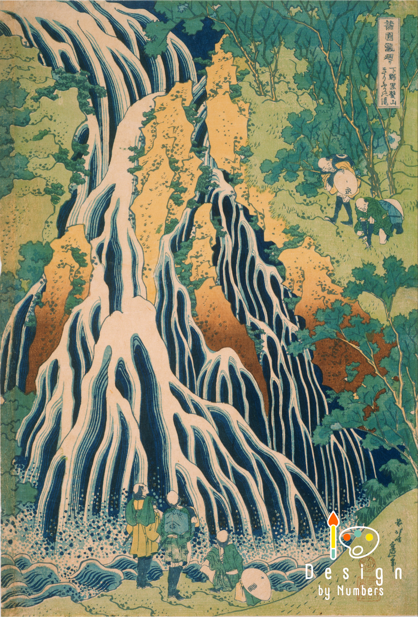 Kirifuri waterfall at Kurokami Mountain in Shimotsuke- Katsushika Hokusai- Paint by Numbers