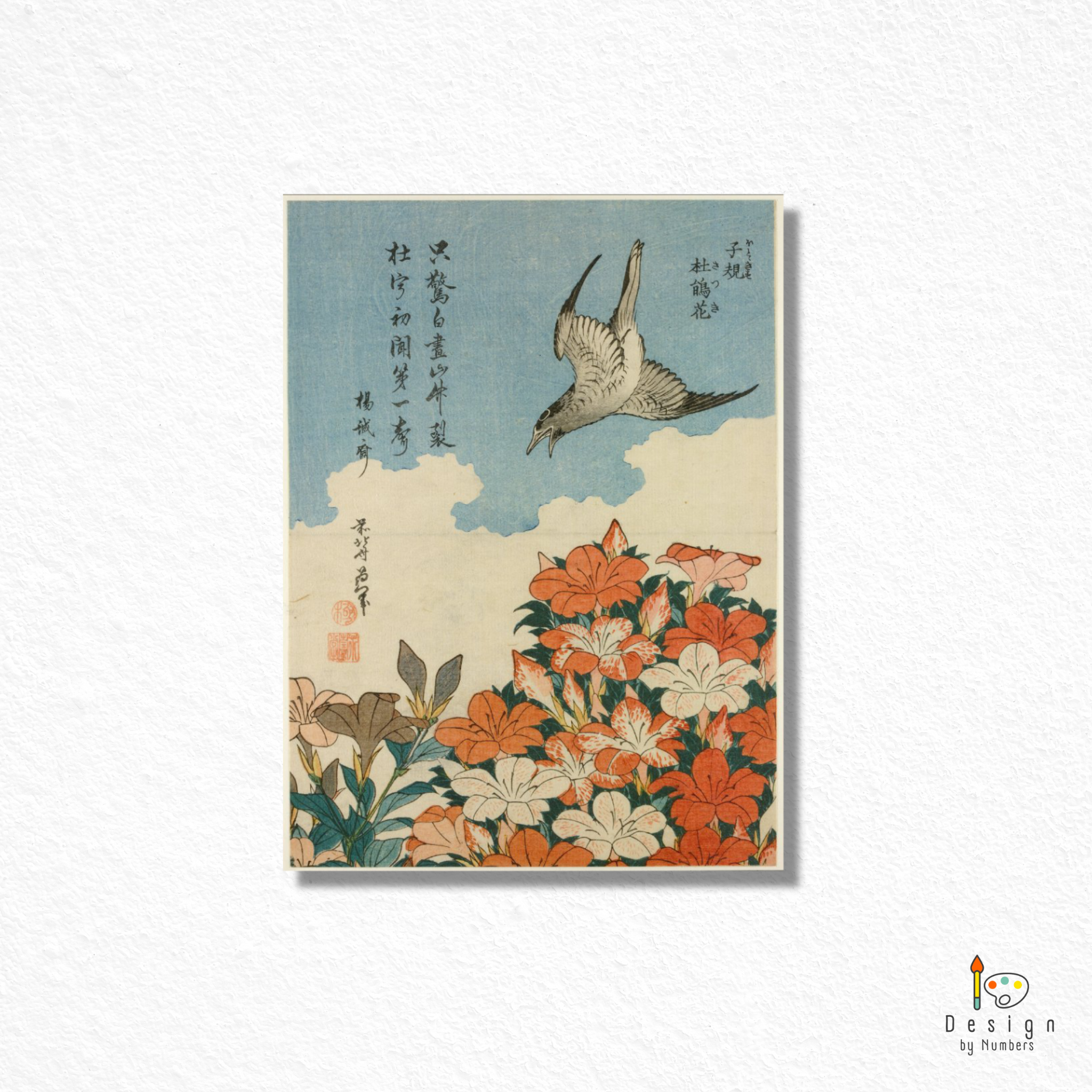 Cuckoo and Azaleas - Katsushika Hokusai - Paint by Numbers