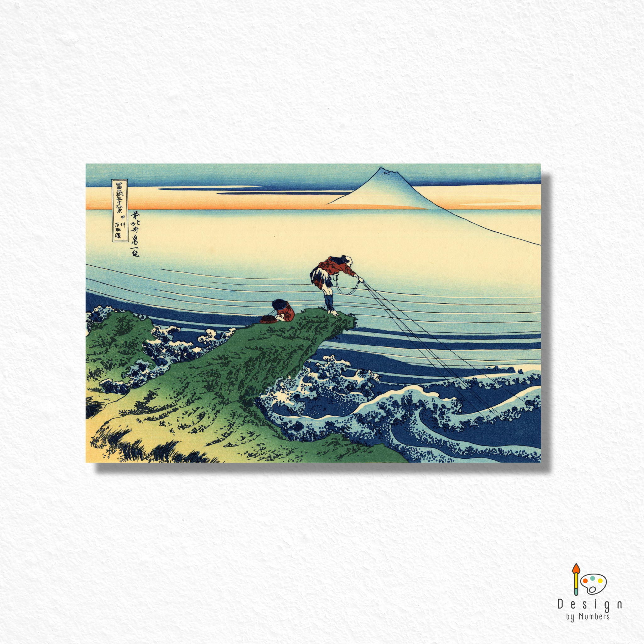 Kajikazawa in Kai Province - Katsushika Hokusai - Paint by Numbers